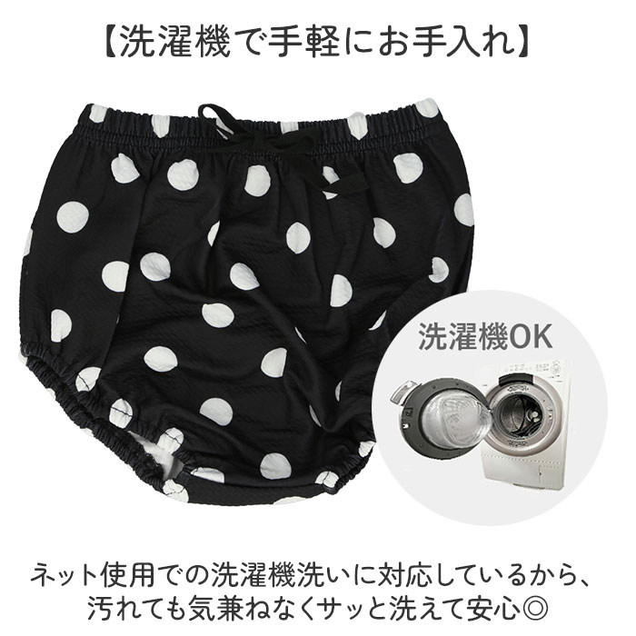 ブルマ（サイズ（身長）：150cm）の商品一覧 通販 - Yahoo!ショッピング