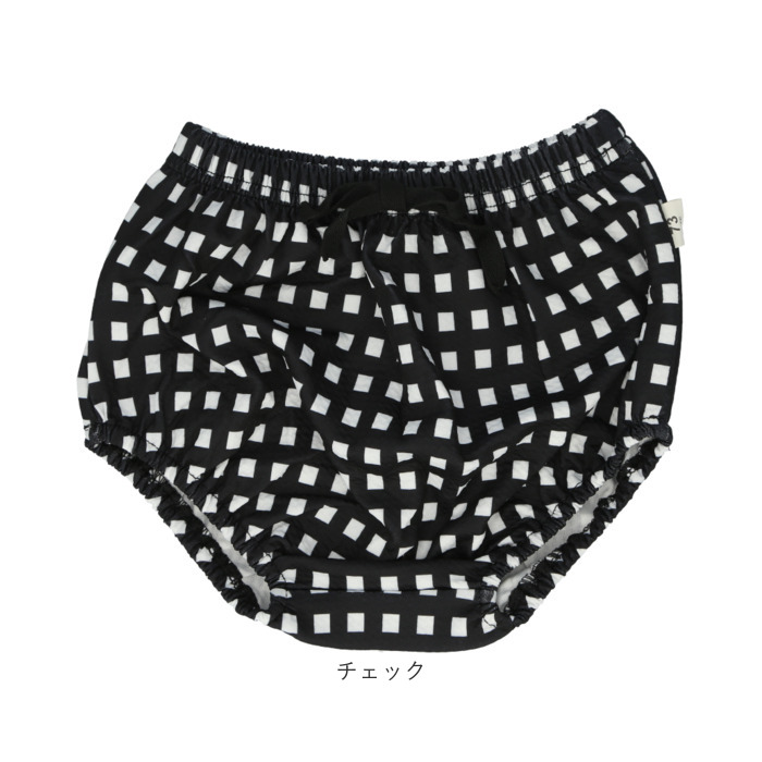 ベビー セットアップ 通販 ブルマ Tシャツ トップス 女の子 女子 ボトムス かぼちゃパンツ かわいい カワイイ おしゃれ 子供服 こども服 赤ちゃん ベビー | BACKYARD FAMILY | 11