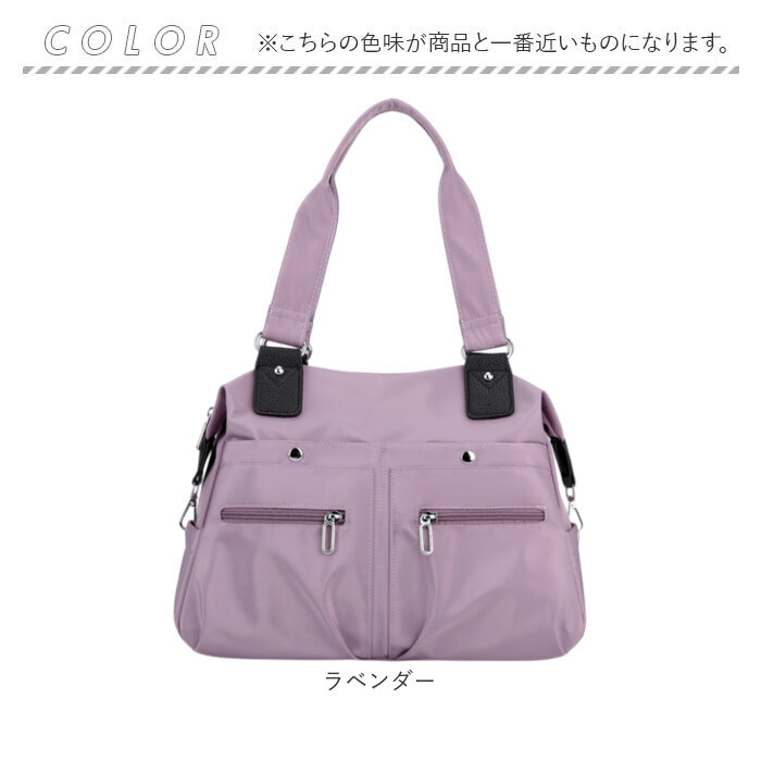 レディース 通勤 通販 A4 通学 トートバック ビジネス トート 肩掛けバッグ ビジネスバッグ 肩掛けカバン 肩掛けバック ビジネスバック | BACKYARD FAMILY | 17