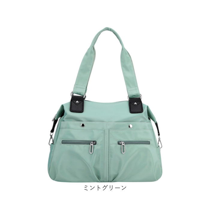 レディース 通勤 通販 A4 通学 トートバック ビジネス トート 肩掛けバッグ ビジネスバッグ 肩掛けカバン 肩掛けバック ビジネスバック | BACKYARD FAMILY | 18
