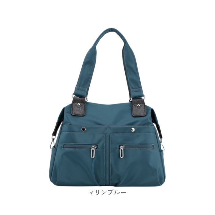 レディース 通勤 通販 A4 通学 トートバック ビジネス トート 肩掛けバッグ ビジネスバッグ 肩掛けカバン 肩掛けバック ビジネスバック | BACKYARD FAMILY | 20