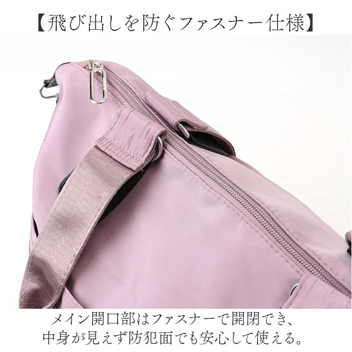 レディース 通勤 通販 A4 通学 トートバック ビジネス トート 肩掛けバッグ ビジネスバッグ 肩掛けカバン 肩掛けバック ビジネスバック | BACKYARD FAMILY | 08