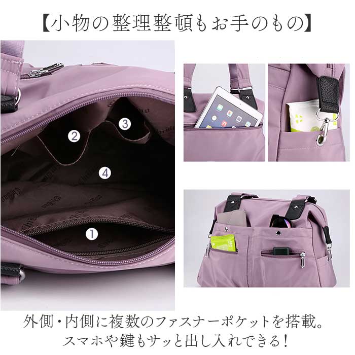 レディース 通勤 通販 A4 通学 トートバック ビジネス トート 肩掛けバッグ ビジネスバッグ 肩掛けカバン 肩掛けバック ビジネスバック | BACKYARD FAMILY | 09