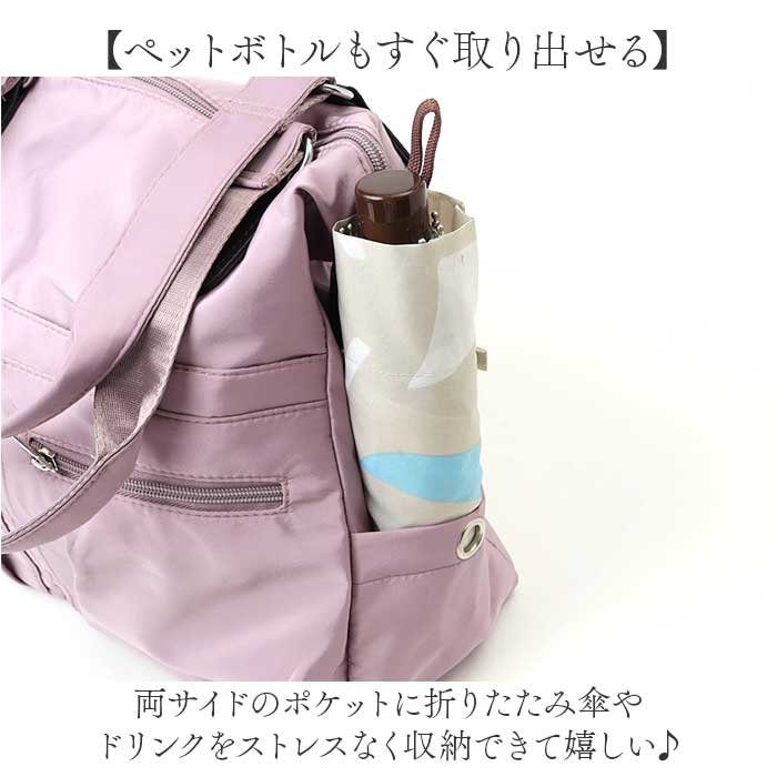 レディース 通勤 通販 A4 通学 トートバック ビジネス トート 肩掛けバッグ ビジネスバッグ 肩掛けカバン 肩掛けバック ビジネスバック | BACKYARD FAMILY | 10