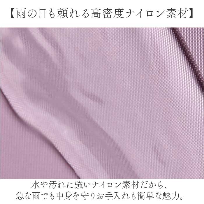レディース 通勤 通販 A4 通学 トートバック ビジネス トート 肩掛けバッグ ビジネスバッグ 肩掛けカバン 肩掛けバック ビジネスバック | BACKYARD FAMILY | 11