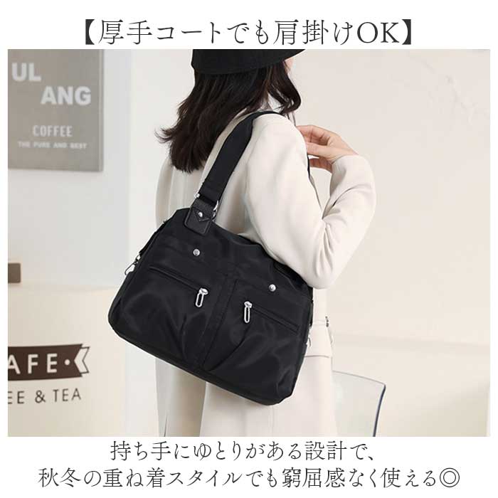 レディース 通勤 通販 A4 通学 トートバック ビジネス トート 肩掛けバッグ ビジネスバッグ 肩掛けカバン 肩掛けバック ビジネスバック | BACKYARD FAMILY | 12