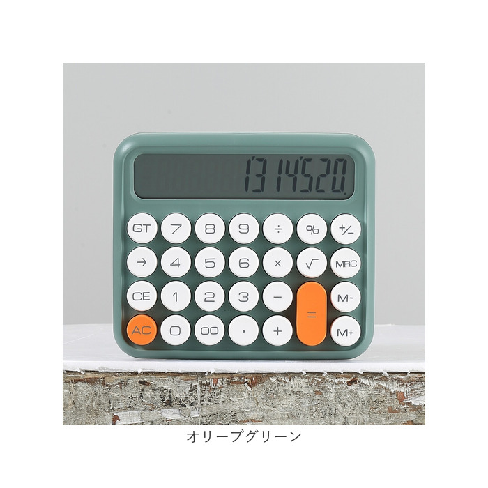 電卓 計算機 通販 電子計算機 使いやすい かわいい おしゃれ 大きめ 丸ボタン 12桁 ビジネス オフィス 家計管理 事務用品 事務 卓上電卓 卓上計算機 会計 | BACKYARD FAMILY | 19