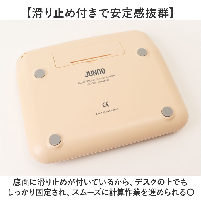 電卓 計算機 通販 電子計算機 使いやすい かわいい おしゃれ 大きめ 丸ボタン 12桁 ビジネス オフィス 家計管理 事務用品 事務 卓上電卓 卓上計算機 会計 | BACKYARD FAMILY | 07