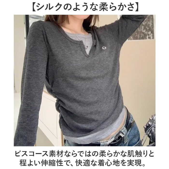 レディース 長袖 通販 カットソー 重ね着風トップス レイヤード風ロンT カジュアル きれいめ無地 スリムフィット 通学通勤 あったか防寒 | BACKYARD FAMILY | 05