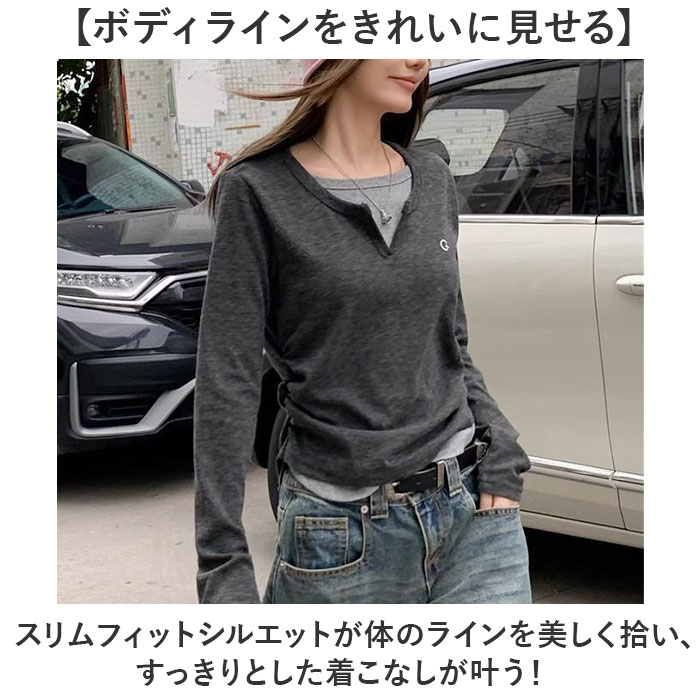 レディース 長袖 通販 カットソー 重ね着風トップス レイヤード風ロンT カジュアル きれいめ無地 スリムフィット 通学通勤 あったか防寒 | BACKYARD FAMILY | 06