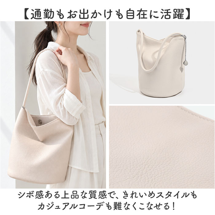 ミニトートバッグ 小さめ 軽量 通販 ミニトートバック ミニ トートバック トートバッグ ミニトート 肩掛け バケツバッグ バケツ型 肩掛けバッグ トート | BACKYARD FAMILY | 07