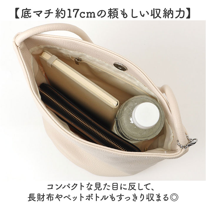 ミニトートバッグ 小さめ 軽量 通販 ミニトートバック ミニ トートバック トートバッグ ミニトート 肩掛け バケツバッグ バケツ型 肩掛けバッグ トート | BACKYARD FAMILY | 09