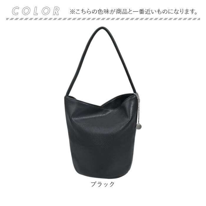 ミニトートバッグ 小さめ 軽量 通販 ミニトートバック ミニ トートバック トートバッグ ミニトート 肩掛け バケツバッグ バケツ型 肩掛けバッグ トート | BACKYARD FAMILY | 13