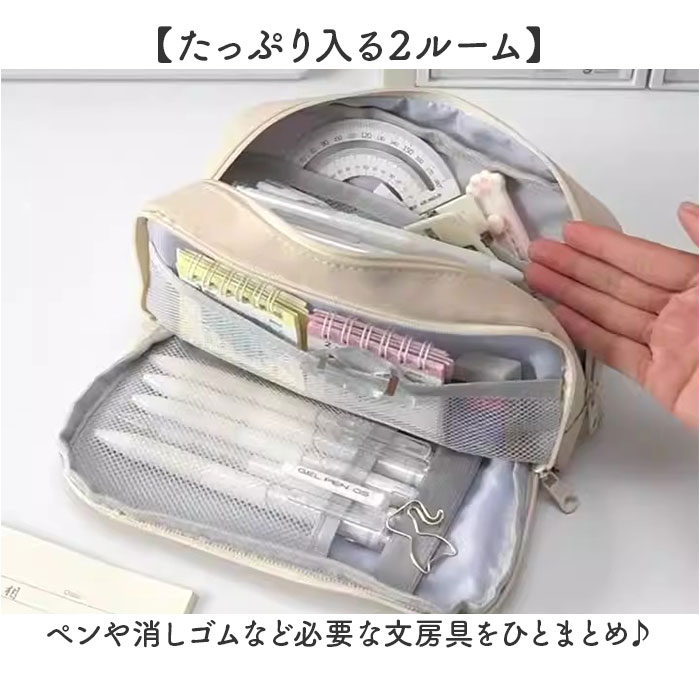 ペンケース 大容量 仕切り 通販 筆箱 ふでばこ 筆入れ ペンポーチ ふで箱 ペン入れ 大人 中学生 高校生 大学生 文房具 文具 文具入れ ペンケース | BACKYARD FAMILY | 06