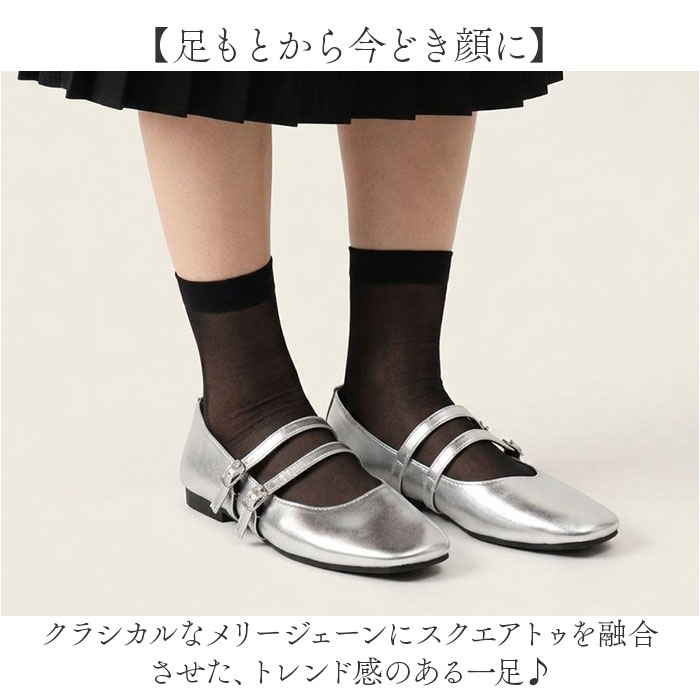 パンプス レディース 通販 ローヒール フラットシューズ ぺたんこ 靴 柔らかい 痛くない ローヒールパンプス スクエアトゥ シューズ 歩きやすい シンプル | BACKYARD FAMILY | 01