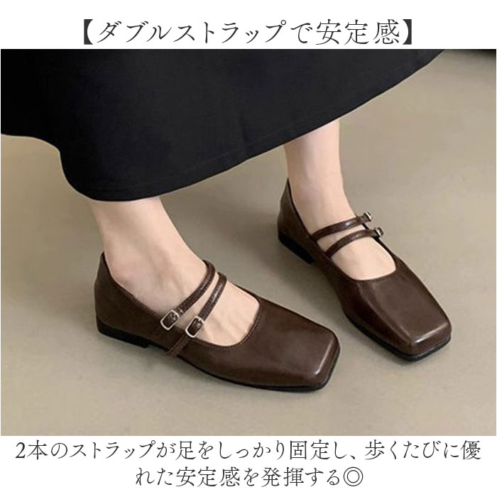パンプス レディース 通販 ローヒール フラットシューズ ぺたんこ 靴 柔らかい 痛くない ローヒールパンプス スクエアトゥ シューズ 歩きやすい シンプル | BACKYARD FAMILY | 09