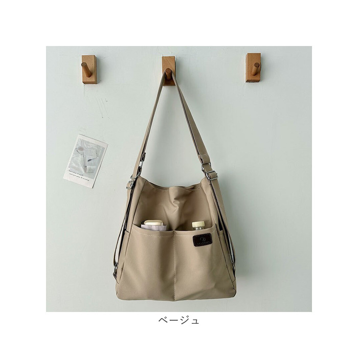 リュックにもなる 3wayバッグ 通販 ショルダーバッグ リュックサック トートバッグ ショルダーバック トートバック 肩掛けバッグ リュックにもなる |  | 22