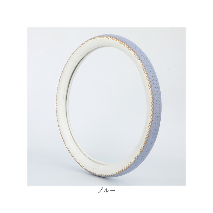 ハンドルカバー 可愛い 通販 ステアリングカバー 編み上げ sサイズ O型 普通車 自動車 軽自動車 ハンドル 車 車用品 通気性 保護カバー 編み込み 2トーン | BACKYARD FAMILY | 16