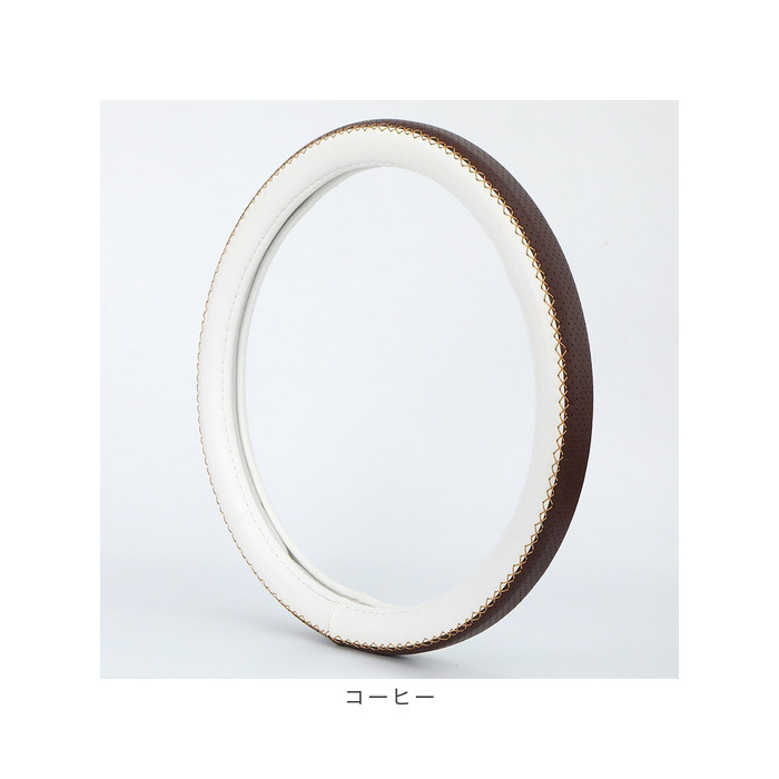 ハンドルカバー 可愛い 通販 ステアリングカバー 編み上げ sサイズ O型 普通車 自動車 軽自動車 ハンドル 車 車用品 通気性 保護カバー 編み込み 2トーン | BACKYARD FAMILY | 18