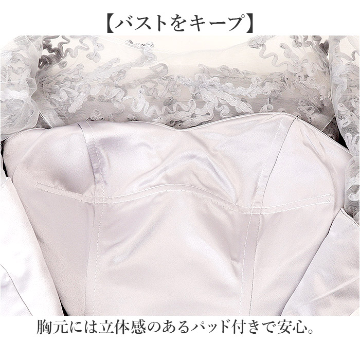 ドレス ロング レディース ノースリーブ 通販 レディースドレス ロングドレス ロング丈 フォーマル パーティードレス ワンピース 発表会 イブニングドレス |  | 03