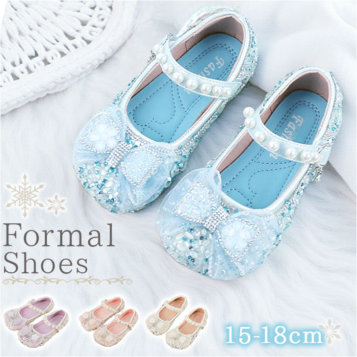 �ե����ޥ륷�塼�� ���λ� ���� �ե����ޥ� ���塼�� �ե����ޥ뷤 �ɥ쥹���塼�� ���å����塼�� �Ҷ��� �� ���� �ץ�󥻥� �������塼�� ��ܥ� �Ҷ�