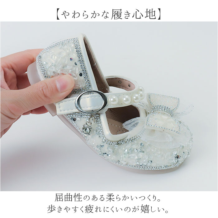 フォーマルシューズ 女の子 通販 フォーマル シューズ フォーマル靴 ドレスシューズ キッズシューズ 子供靴 靴 くつ プリンセス コスチューム リボン 子供 | BACKYARD FAMILY | 07