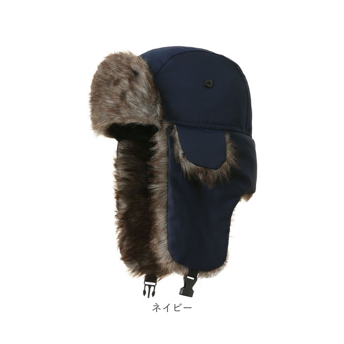 イヤーフラップキャップ 通販 帽子 冬用帽子 耳当て 防寒帽子 暖かい あったか パイロットキャップ 冷え対策 メンズ キャップ 防寒対策 寒さ対策 男女兼用 |  | 16