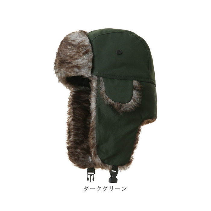 イヤーフラップキャップ 通販 帽子 冬用帽子 耳当て 防寒帽子 暖かい あったか パイロットキャップ 冷え対策 メンズ キャップ 防寒対策 寒さ対策 男女兼用 |  | 17