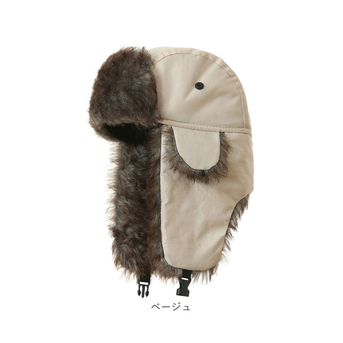 イヤーフラップキャップ 通販 帽子 冬用帽子 耳当て 防寒帽子 暖かい あったか パイロットキャップ 冷え対策 メンズ キャップ 防寒対策 寒さ対策 男女兼用 |  | 18