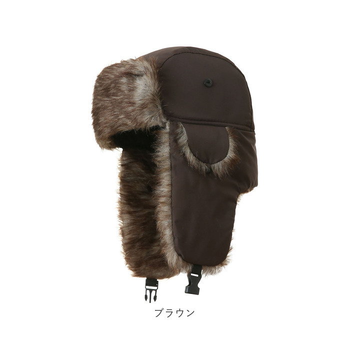 イヤーフラップキャップ 通販 帽子 冬用帽子 耳当て 防寒帽子 暖かい あったか パイロットキャップ 冷え対策 メンズ キャップ 防寒対策 寒さ対策 男女兼用 |  | 19