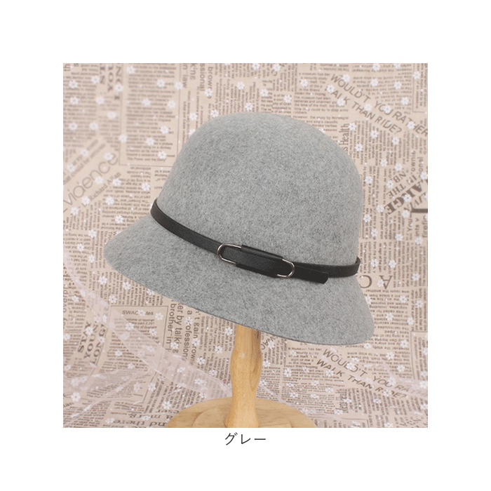 バケットハット レディース 秋冬 通販 バケハ ハット 帽子 ぼうし ウール つば広 冬 秋 おしゃれ オシャレ 女性 学生 かわいい 可愛い きれいめ 冬小物 | BACKYARD FAMILY | 23