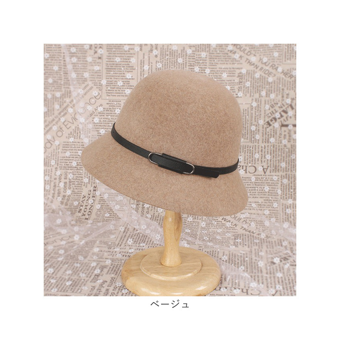 バケットハット レディース 秋冬 通販 バケハ ハット 帽子 ぼうし ウール つば広 冬 秋 おしゃれ オシャレ 女性 学生 かわいい 可愛い きれいめ 冬小物 | BACKYARD FAMILY | 24