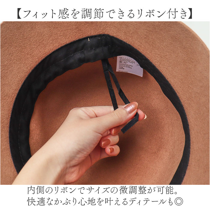 バケットハット レディース 秋冬 通販 バケハ ハット 帽子 ぼうし ウール つば広 冬 秋 おしゃれ オシャレ 女性 学生 かわいい 可愛い きれいめ 冬小物 | BACKYARD FAMILY | 11