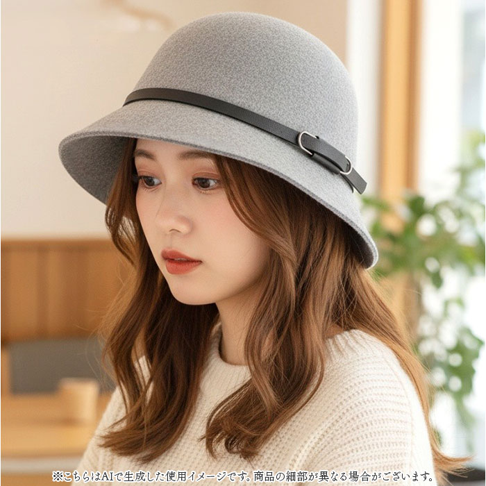 バケットハット レディース 秋冬 通販 バケハ ハット 帽子 ぼうし ウール つば広 冬 秋 おしゃれ オシャレ 女性 学生 かわいい 可愛い きれいめ 冬小物 | BACKYARD FAMILY | 14