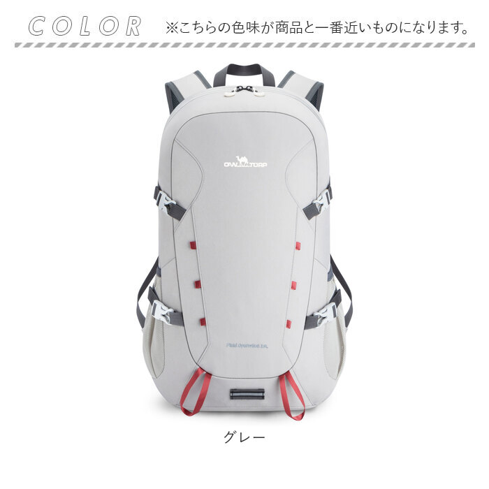 リュック 登山 通販 バックパック リュックサック デイパック 折りたたみ式 折り畳み 折りたたみ アウトドア メンズ レディース 男女兼用 登山用リュック |  | 12