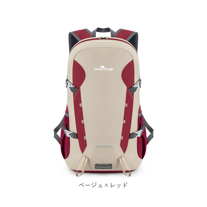 リュック 登山 通販 バックパック リュックサック デイパック 折りたたみ式 折り畳み 折りたたみ アウトドア メンズ レディース 男女兼用 登山用リュック |  | 14