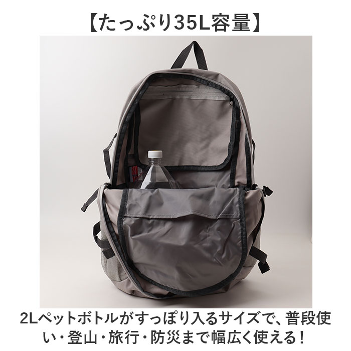 リュック 登山 通販 バックパック リュックサック デイパック 折りたたみ式 折り畳み 折りたたみ アウトドア メンズ レディース 男女兼用 登山用リュック |  | 02