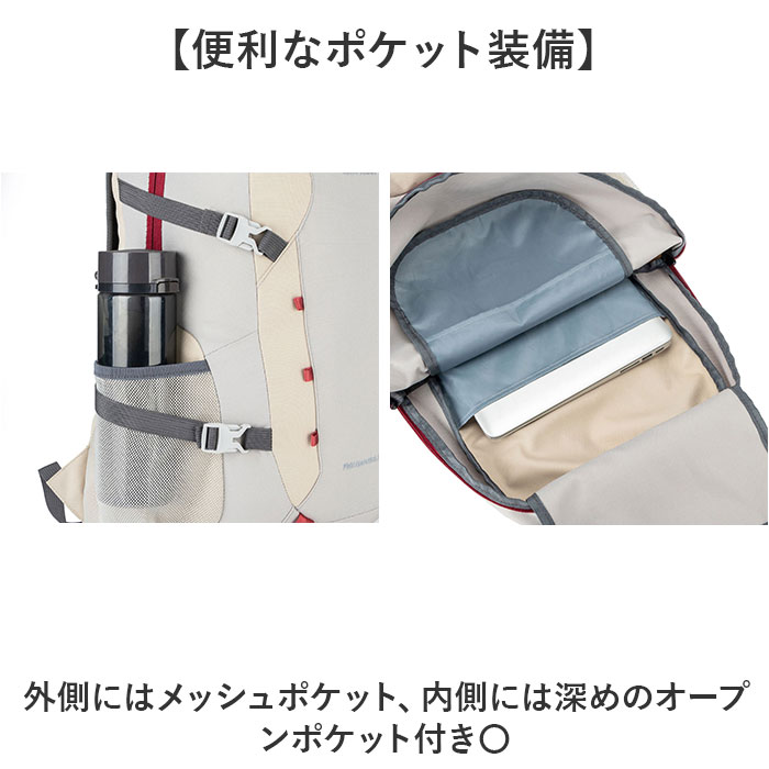 リュック 登山 通販 バックパック リュックサック デイパック 折りたたみ式 折り畳み 折りたたみ アウトドア メンズ レディース 男女兼用 登山用リュック |  | 04