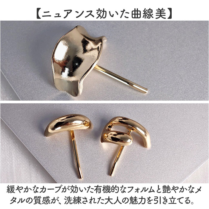 結婚式 通販 ヘアフック 髪飾り 髪留め まとめ髪 ヘアアクセサリー ヘアアクセ ポニーテール フック 上品 きれいめ 卒業式 入学式 入園式 | BACKYARD FAMILY | 05