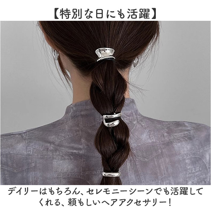 結婚式 通販 ヘアフック 髪飾り 髪留め まとめ髪 ヘアアクセサリー ヘアアクセ ポニーテール フック 上品 きれいめ 卒業式 入学式 入園式 | BACKYARD FAMILY | 07
