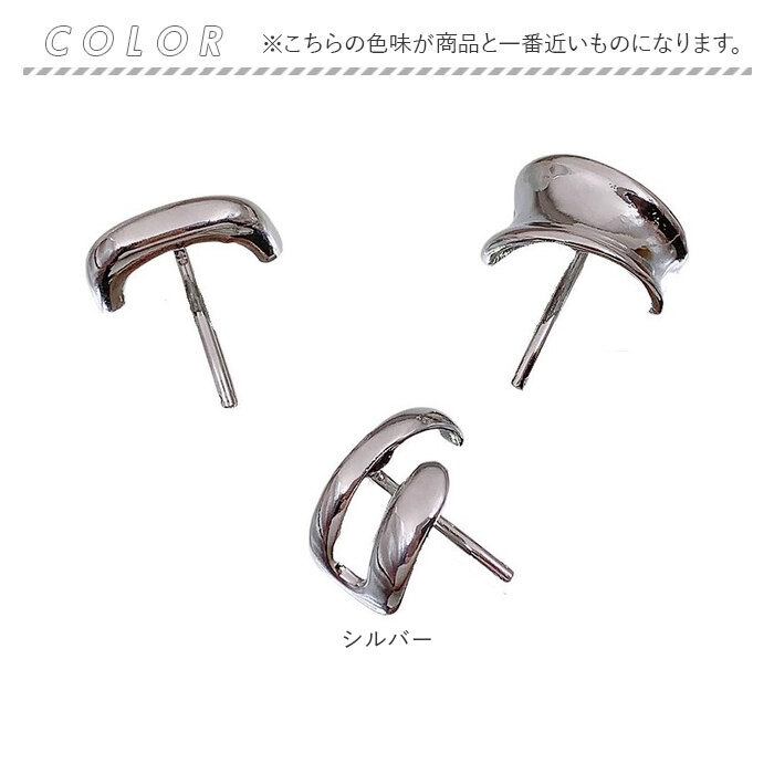 結婚式 通販 ヘアフック 髪飾り 髪留め まとめ髪 ヘアアクセサリー ヘアアクセ ポニーテール フック 上品 きれいめ 卒業式 入学式 入園式 | BACKYARD FAMILY | 09