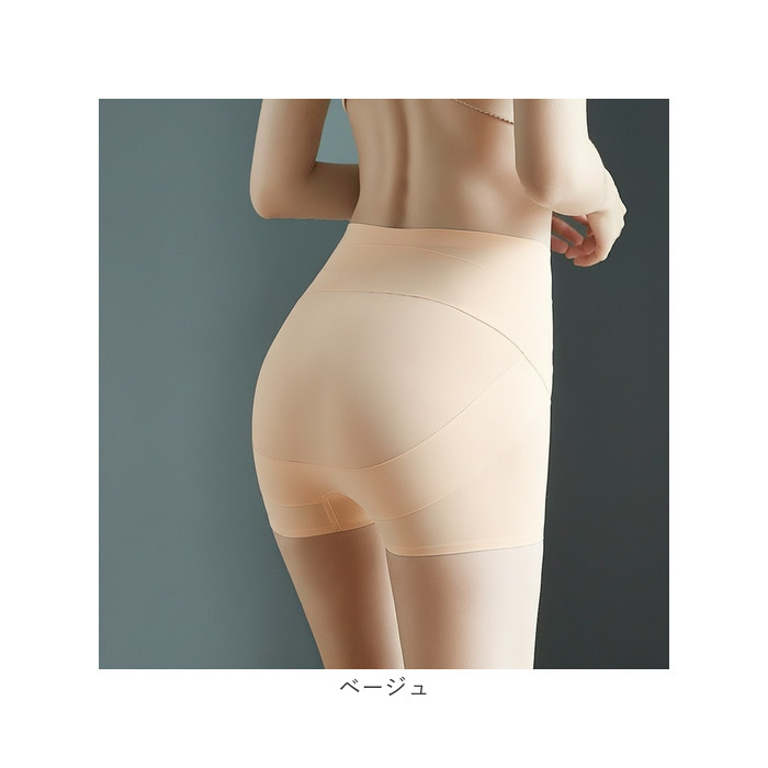 ヒップアップショーツ 美尻 通販 ショーツ レディース 美尻ショーツ ガードルショーツ 補正下着 骨盤ショーツ インナー パンツ 下着 ヒップアップショーツ | BACKYARD FAMILY | 12