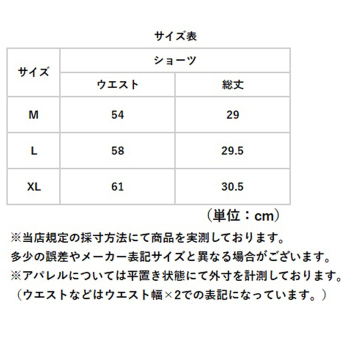 ヒップアップショーツ 美尻 通販 ショーツ レディース 美尻ショーツ ガードルショーツ 補正下着 骨盤ショーツ インナー パンツ 下着 ヒップアップショーツ | BACKYARD FAMILY | 10
