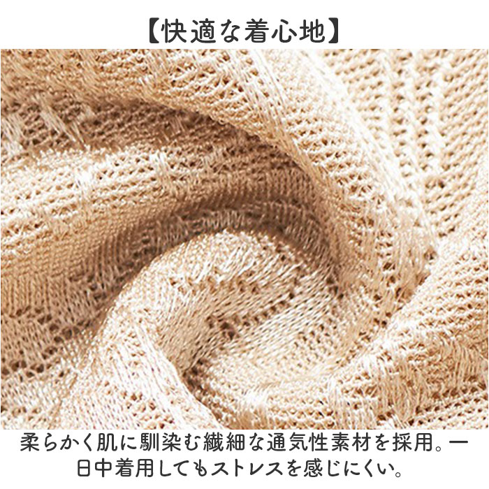 補正下着 ボディシェイパー 通販 ボディスーツ レディース 補正インナー コルセット 下着 補正 インナー レディースインナー 引き締め おなか 補正下着 |  | 09