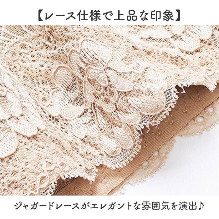 補正下着 ボディシェイパー 通販 ボディスーツ レディース 補正インナー コルセット 下着 補正 インナー レディースインナー 引き締め おなか 補正下着 |  | 11