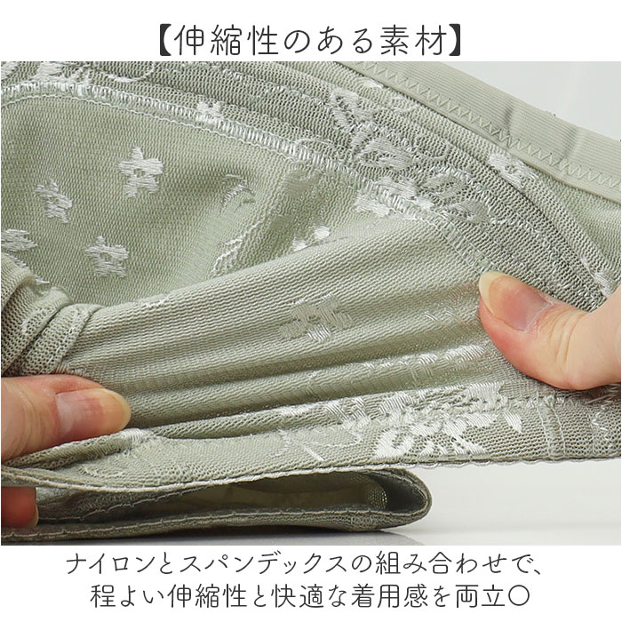 補正下着 ボディシェイパー 通販 ボディスーツ レディース 補正インナー コルセット 下着 補正 インナー レディースインナー 引き締め おなか 補正下着 |  | 09