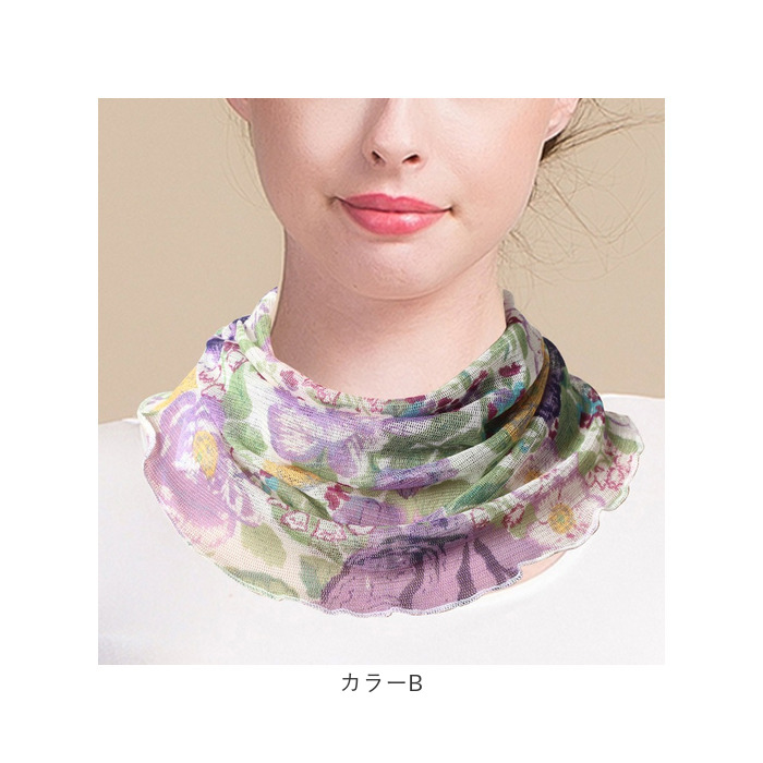 ネックカバー レディース 通販 首元 薄手 おしゃれ かわいい ネックウォーマー 日焼け対策 スカーフ 冷房対策 オールシーズン 涼しい 上品 ネックカバー | BACKYARD FAMILY | 19