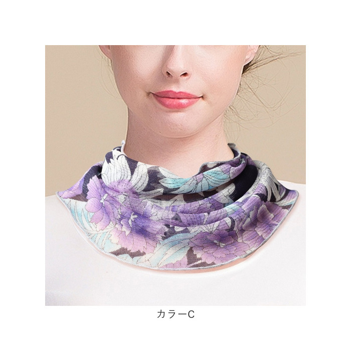 ネックカバー レディース 通販 首元 薄手 おしゃれ かわいい ネックウォーマー 日焼け対策 スカーフ 冷房対策 オールシーズン 涼しい 上品 ネックカバー | BACKYARD FAMILY | 20