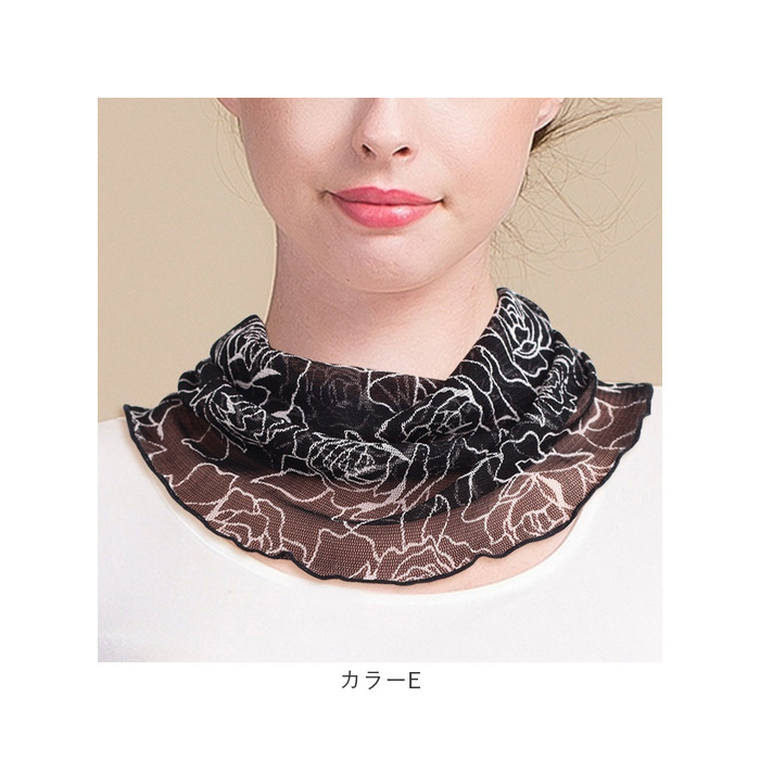ネックカバー レディース 通販 首元 薄手 おしゃれ かわいい ネックウォーマー 日焼け対策 スカーフ 冷房対策 オールシーズン 涼しい 上品 ネックカバー | BACKYARD FAMILY | 22