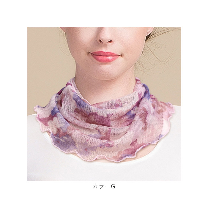 ネックカバー レディース 通販 首元 薄手 おしゃれ かわいい ネックウォーマー 日焼け対策 スカーフ 冷房対策 オールシーズン 涼しい 上品 ネックカバー | BACKYARD FAMILY | 24